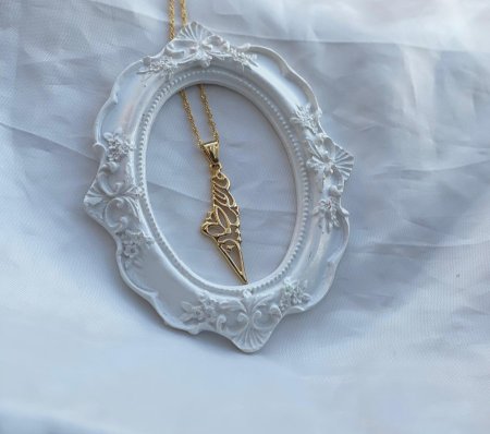 سنسال خارطة فلسطين